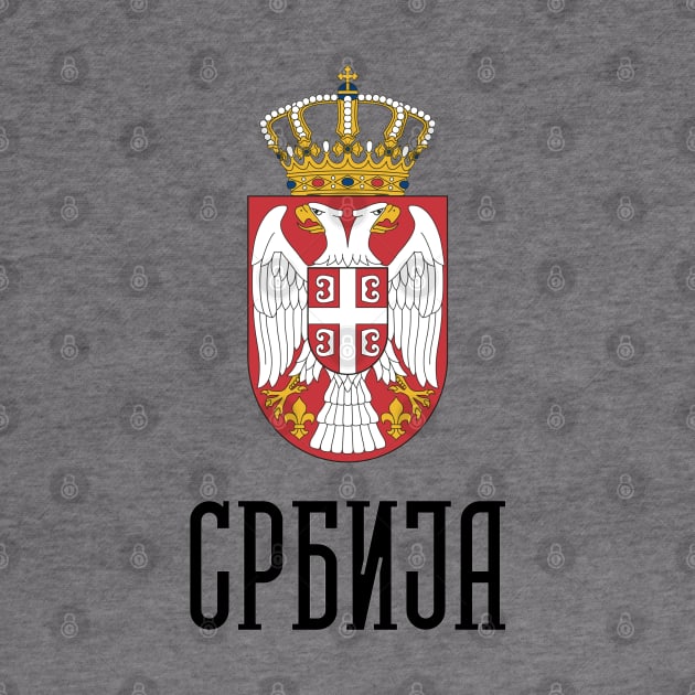 Srbija Serbian Coat of Arms by BLKN Brand